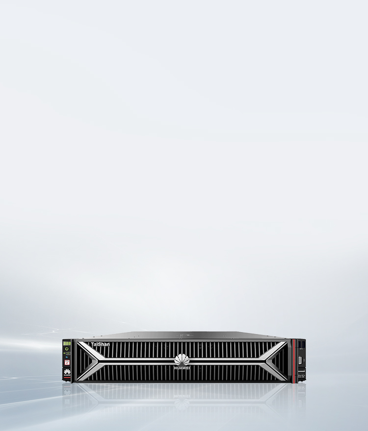 TaiShan 200 Pro 2280服务器 华为企业业务