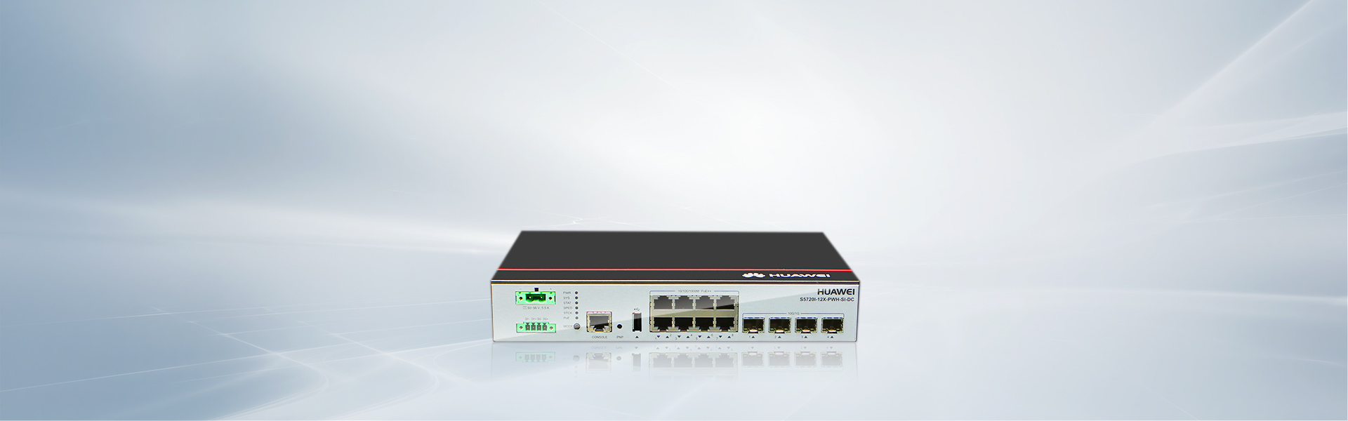 S5720ISI Series Switches with ExtendedTemperature Switch — Huawei