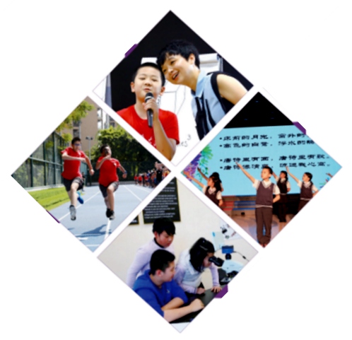 A montage of students participating in activities at Tsinglan School, which works with Huawei