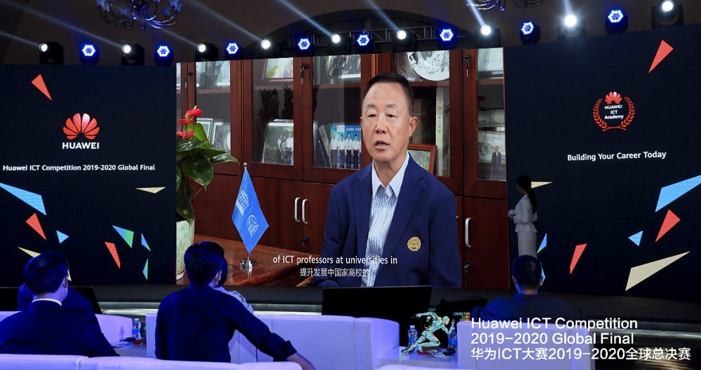 Li Ming, Director of UNESCO's ICHEI, delivers a video message to the Huawei ICT Competition 2019–2020 Global Final