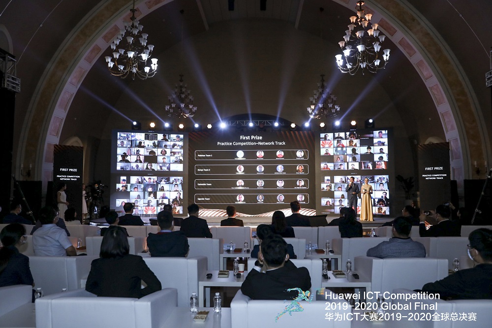 The audience at the awards ceremony of the Global Final of the Huawei ICT Competition 2019–2020