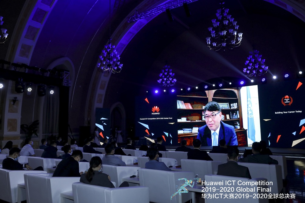 Ma Yue, Executive VP of Huawei Enterprise, sends a video message to the Huawei ICT Competition Global Final 2019–2020