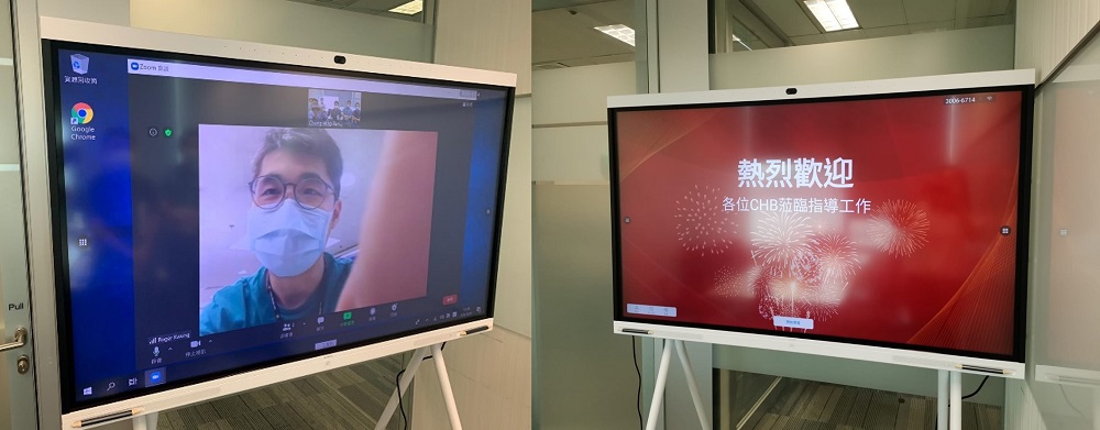 Chong Hing Bank staff experience HUAWEI IdeaHub's whiteboard writing function