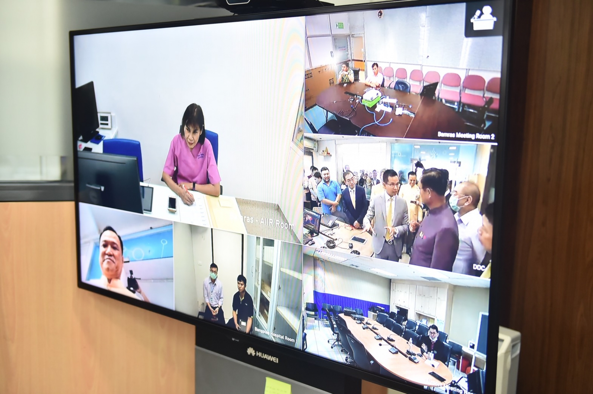 A close up of the screen of a Telemedicine Video Conference Solution, donated to Thailand by Huawei to combat COVID-19