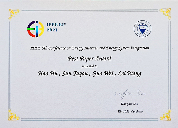 Best Paper Award At Energy Event | Huawei Enterprise