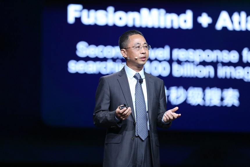 Hou Jinlong, President of Huawei’s IT Product Line at Huawei Connect 2018