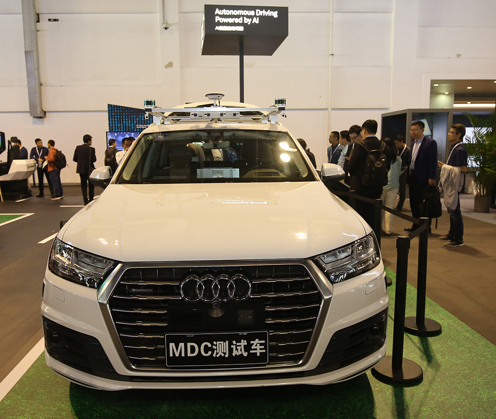 Audi prototype with Huawei’s MDC