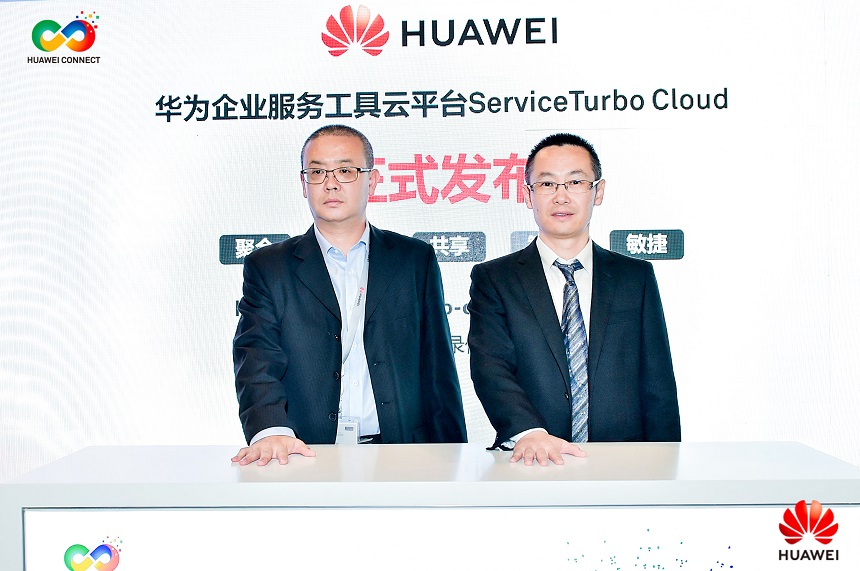 Huawei's Ma Xuhui, Chief Architect of the Enterprise Technical Service Department, at the ServiceTurbo Cloud launch