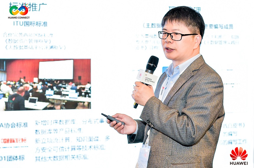 The China Information Communications Research Institute's Shi Youkang at the launch of Huawei's Big Data Service Solution