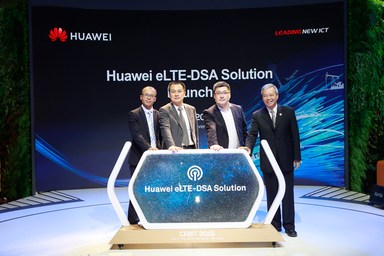 Huawei executives jointly release the 5G-Oriented eLTE-Discrete Spectrum Aggregation Solution (eLTE-DSA) at CeBIT 2018