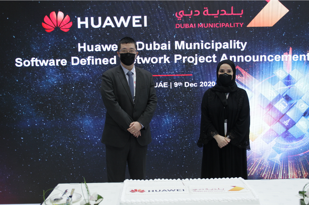 Dubai Municipality teams up with Huawei to expand and enhance digital services