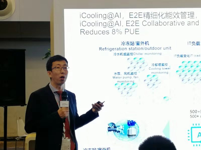 A Huawei executive launching the AI-based iCooling solution at HUAWEI CONNECT 2018