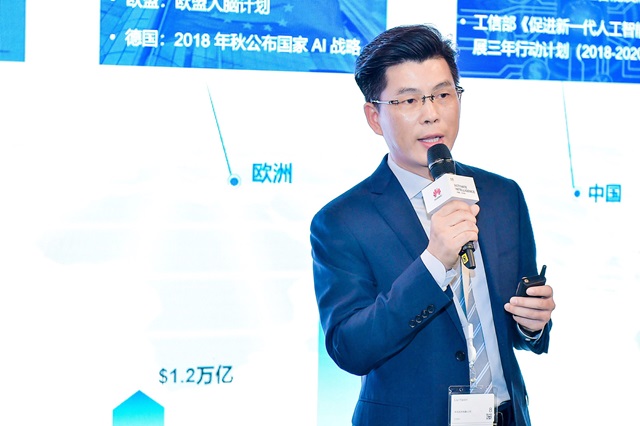 Eric Xu at Huawei Connect 2018