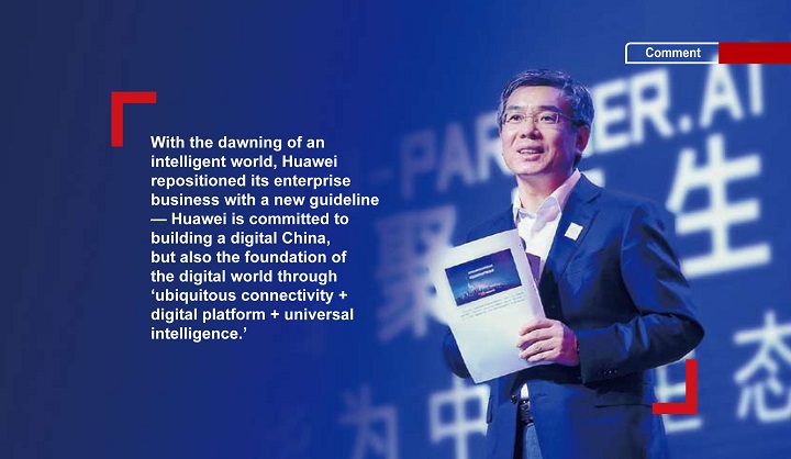 The Foundation of the Digital World | Huawei Enterprise