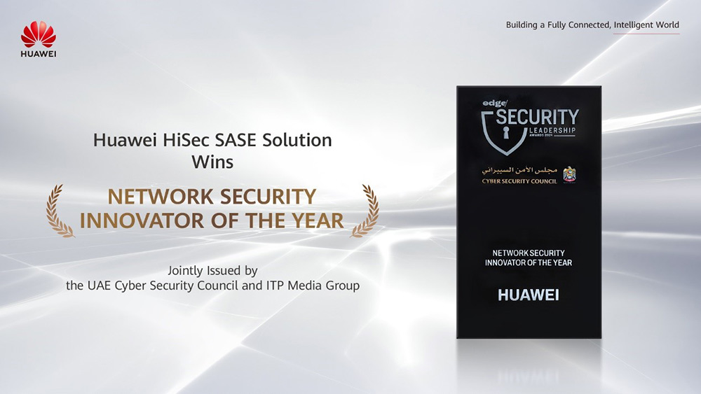 Huawei HiSec SASE Solution