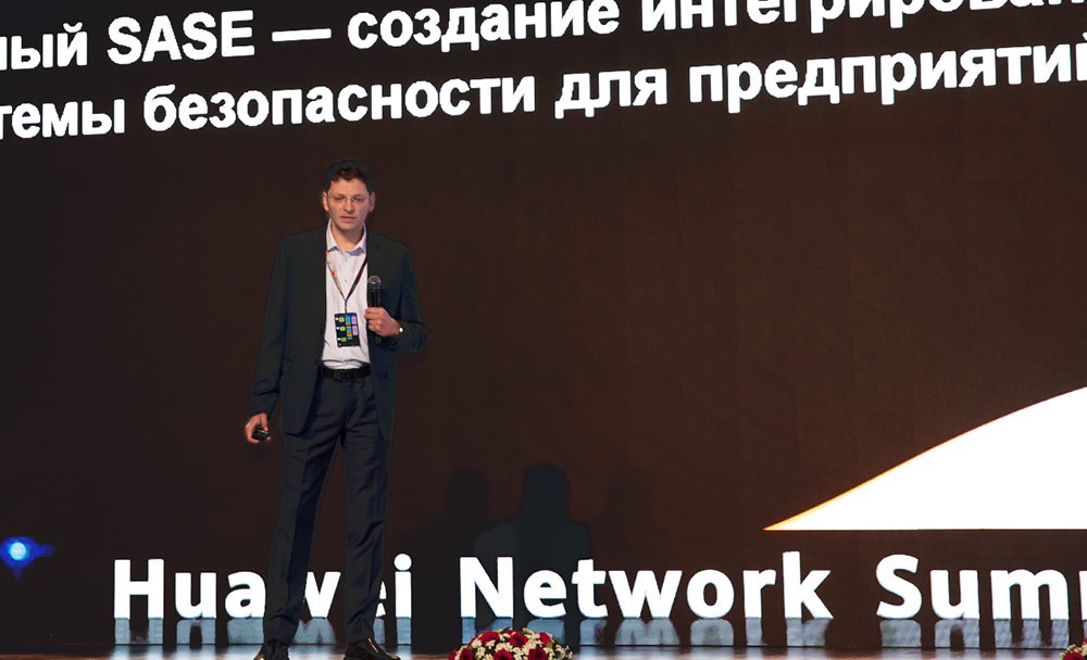 Adrian Chirita, Principal Network Security and AI Research Expert, Huawei European Research Center