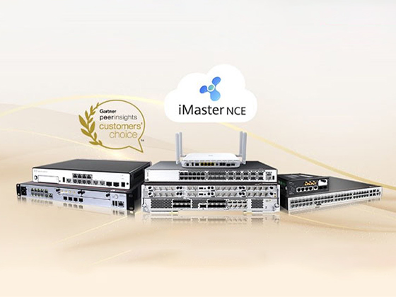 Huawei Enterprise: Accelerate Industrial Intelligence