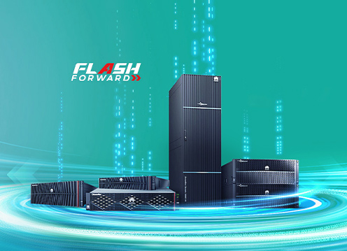 华为企业业务-加速行业智能化