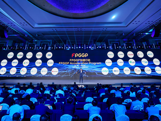 Huawei Launches FPGGP Acceleration Program to Help Global Financial Industry Go Digital and Intelligent