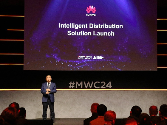 Huawei Launches Intelligent Distribution Solution (IDS) to Accelerate Electric Power Intelligence