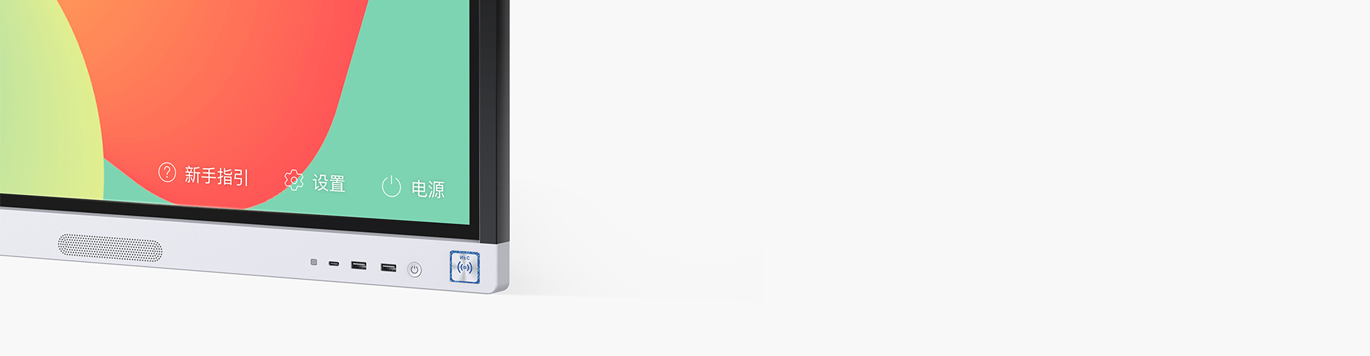 secondbanner 5 pc cn