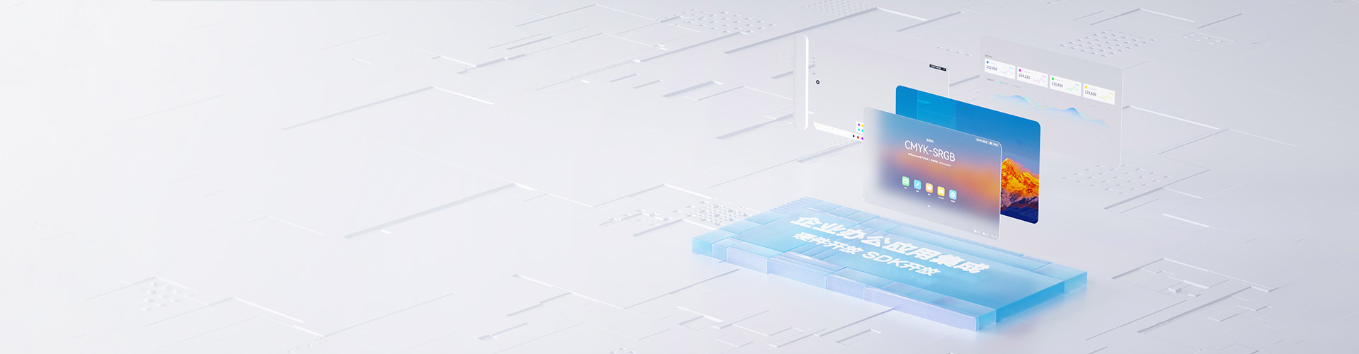 secondbanner 8 1 pc en