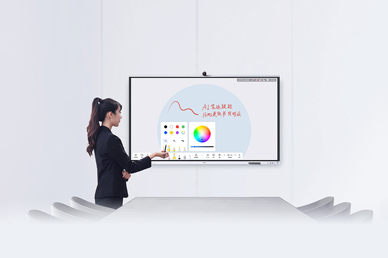 IdeaHub ES2 | Interactive display | Huawei Enterprise