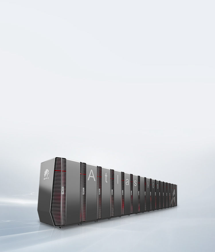 Atlas 900 AI Cluster | High Speed Interfaces - Huawei Enterprise