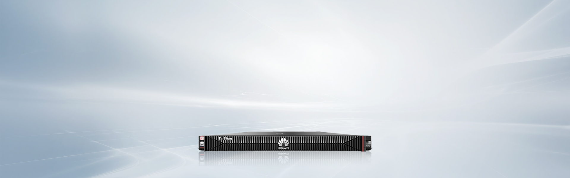 TaiShan 200 Pro1280高端型服务器华为企业业务