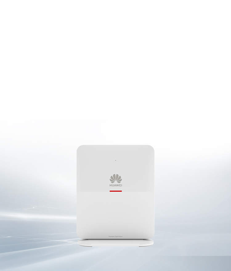 OptiXstar K153-华为星光F30尊享版从FTTR-华为企业业务