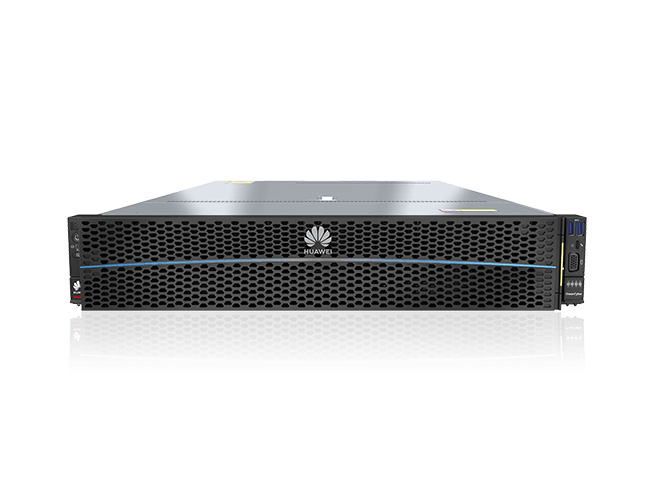 Huawei OceanCyber ​​Data Security Appliance | Huawei Enterprise