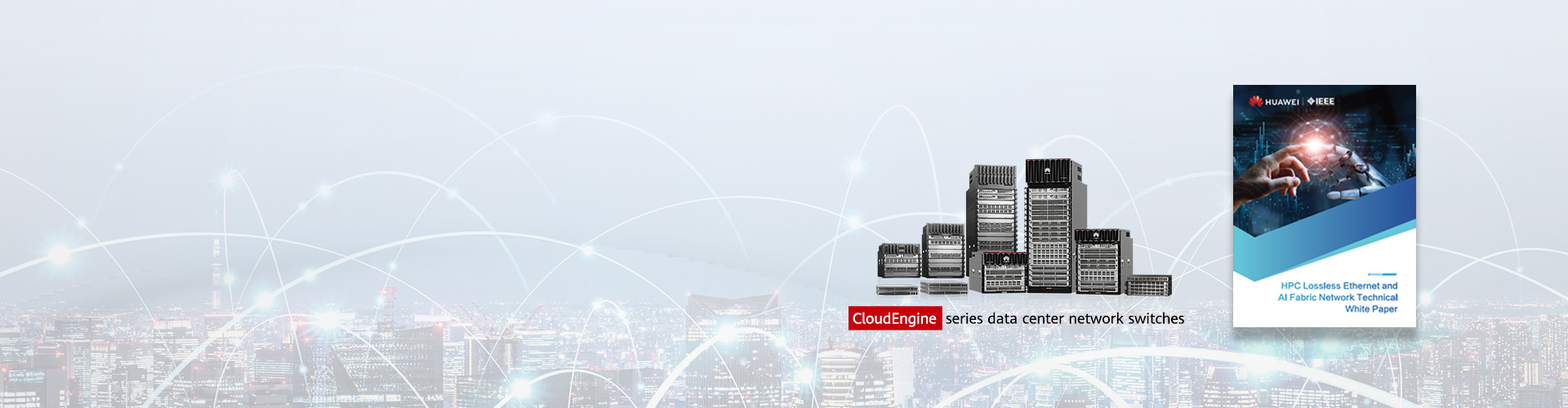 Intelligent Lossless HPC Network Solution- Huawei Enterprise