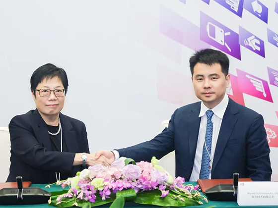 The University of Hong Kong and Huawei Sign a Strategic Cooperation Agreement to Promote Multi-Domain Cooperation