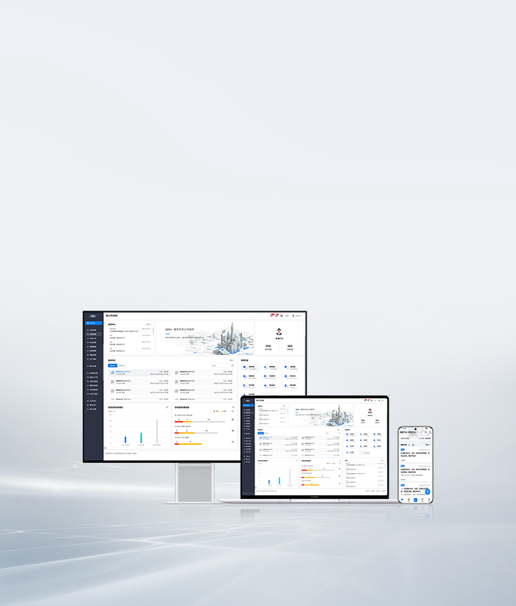ISDP Digital Field Service Management - Huawei Service
