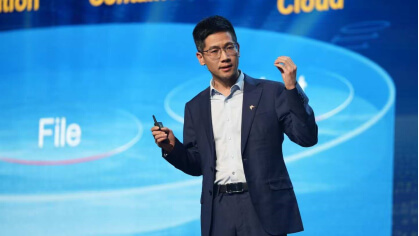 Huawei Releases New-Gen OceanStor Dorado Converged All-Flash Storage to Empower the AI Era