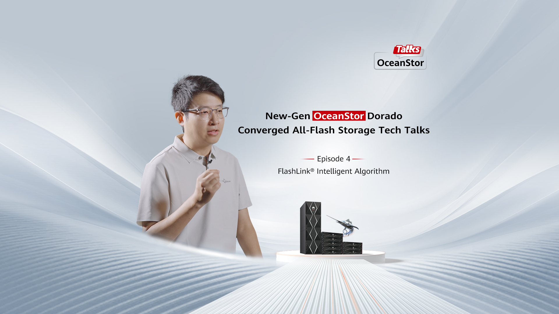New-Gen OceanStor Dorado Converged All-Flash Storage Technical Talk-FlashLink® Intelligent Algorithm