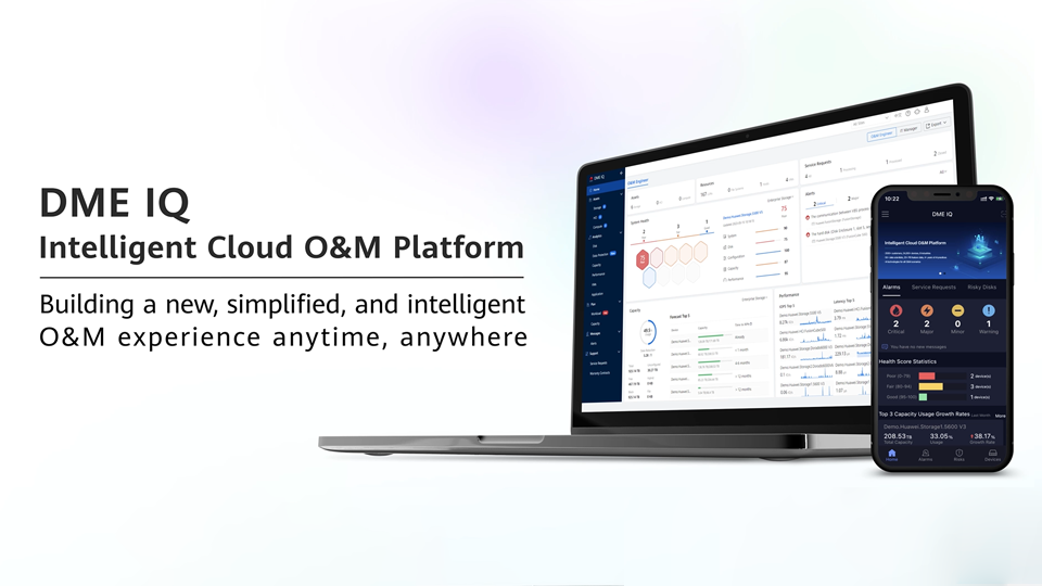 2025 DME IQ Intelligent Cloud O&M Platform