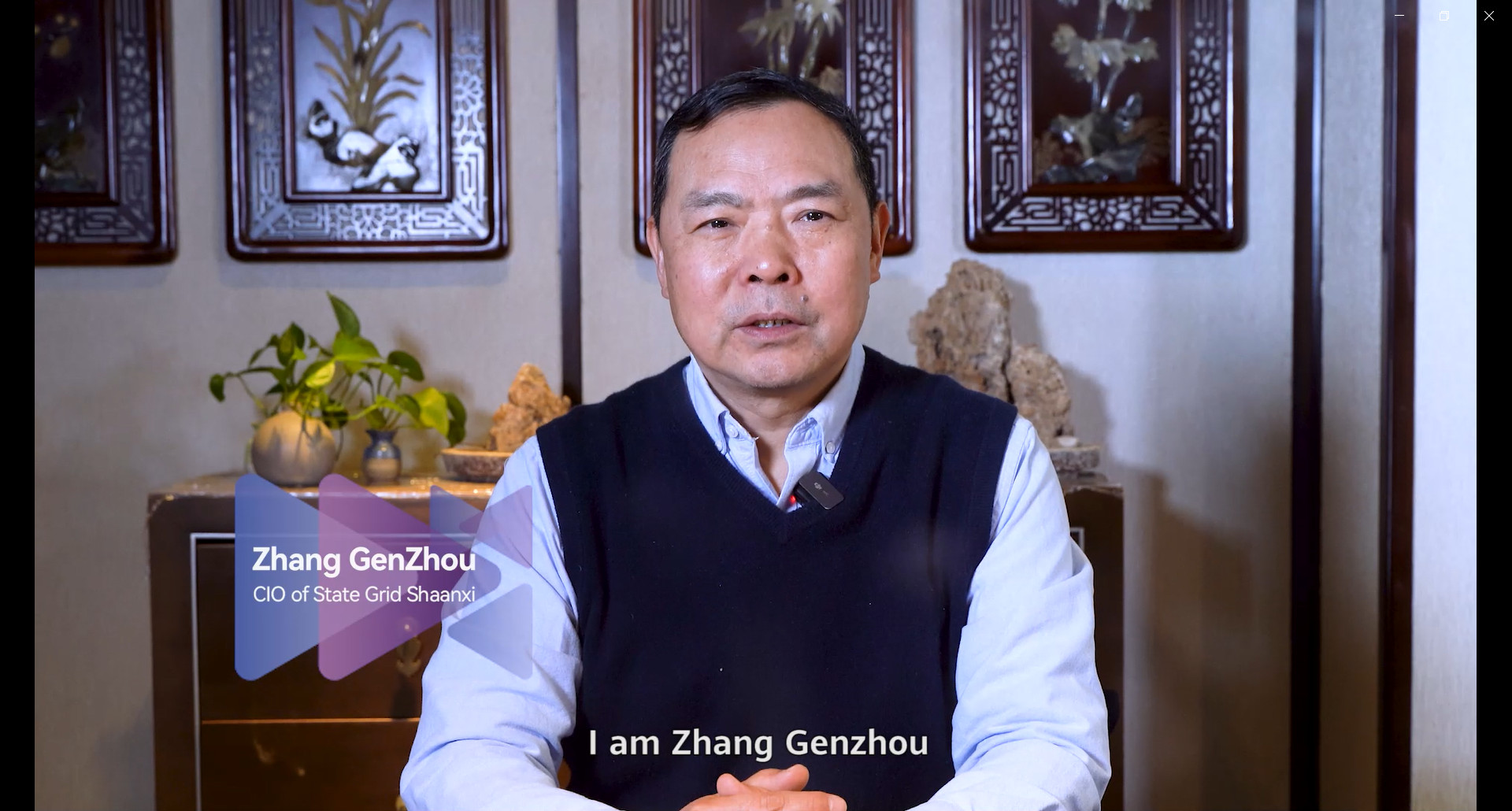 Customer testimonial: Successful Practice of Intelligent Distribution Solution in State Grid Shaanxi