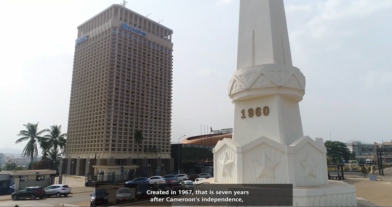 NSIF Cameroon Works with Huawei on Digital Transformation