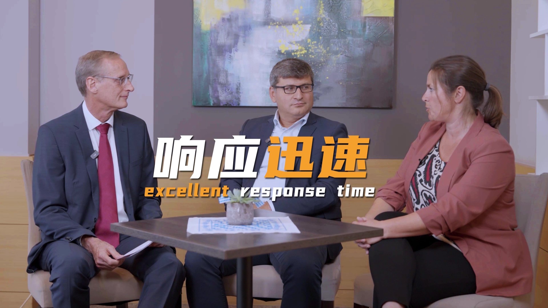 华为携手Acondistec，以领先产品与专业服务共筑客户价值