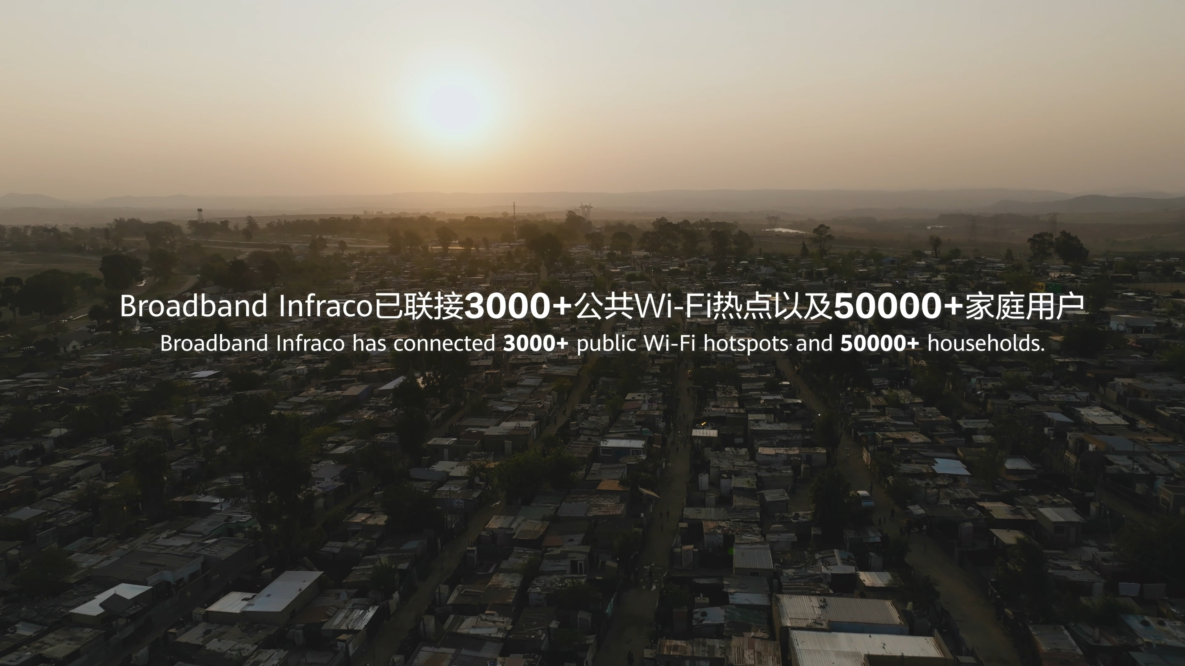 The case of South Africa: South Africa Broadband Infraco (BBI) National Backbone Network