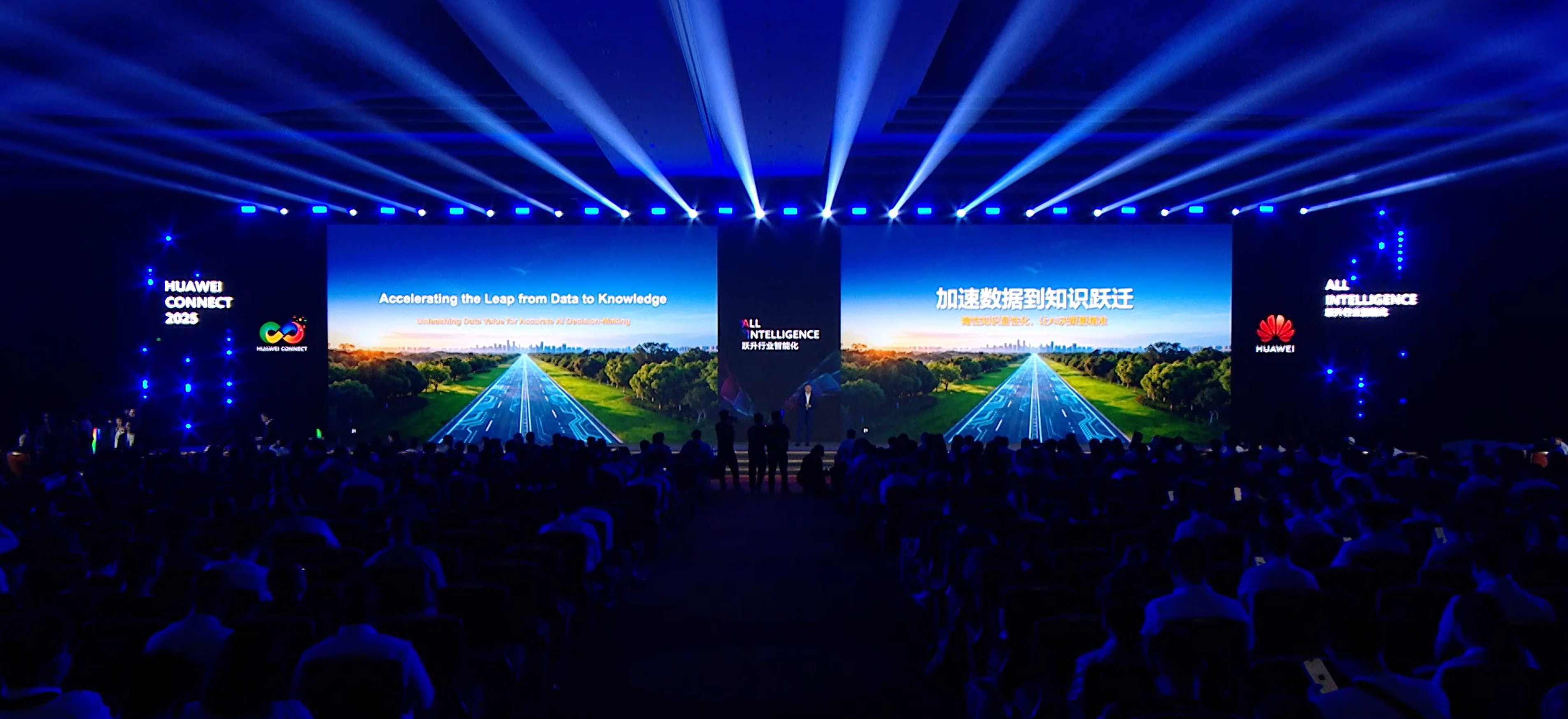 金融-HC金句视频