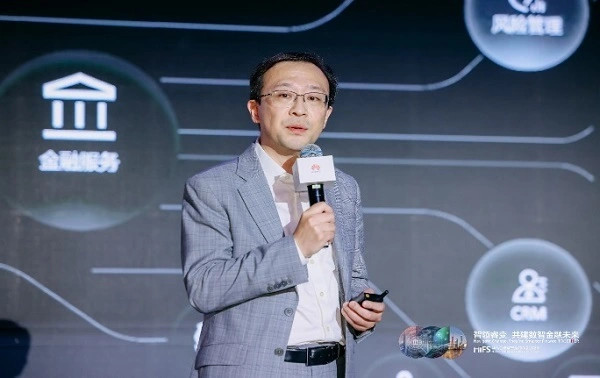 Maurice Ma, President of Huawei Software Business