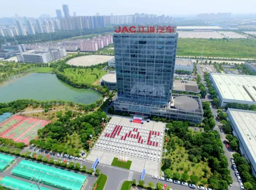 JAC x Huawei: Making Manufacturing Smarter for a Future of CASE Vehicles