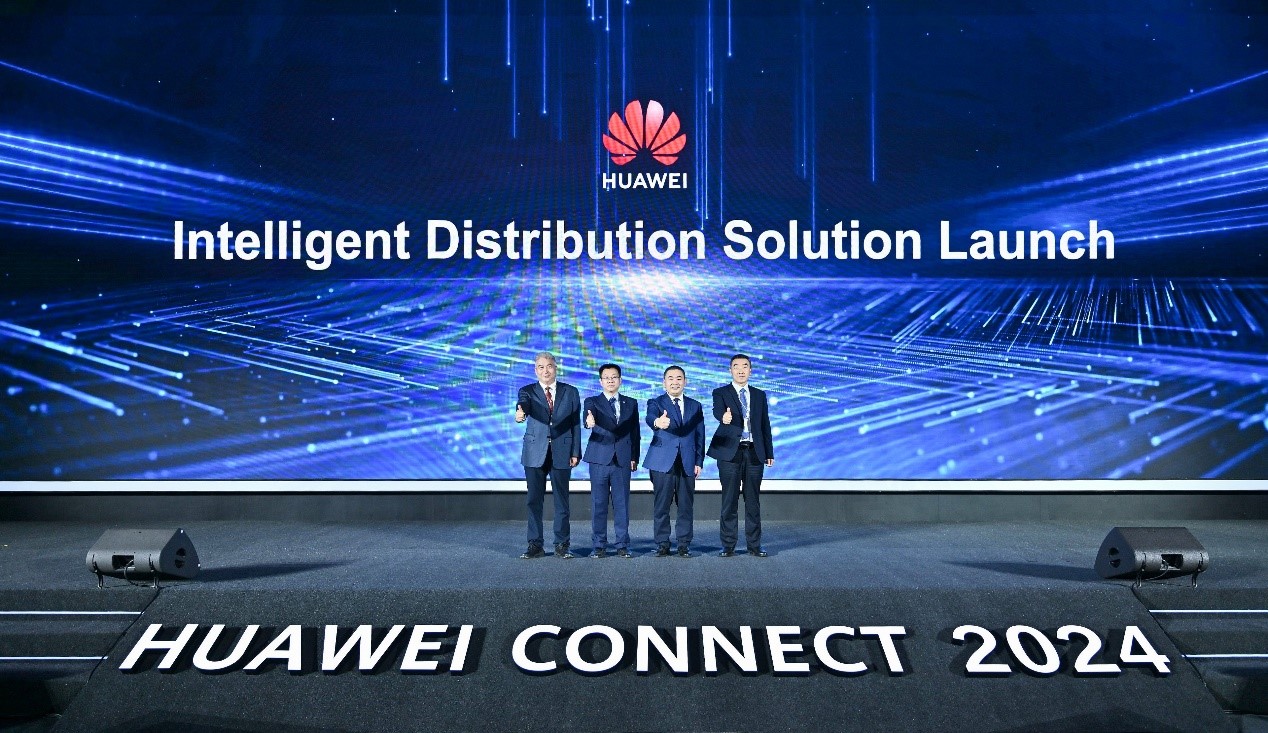 Huawei and ecosystem partners jointly released Huawei Intelligent Distribution Solution