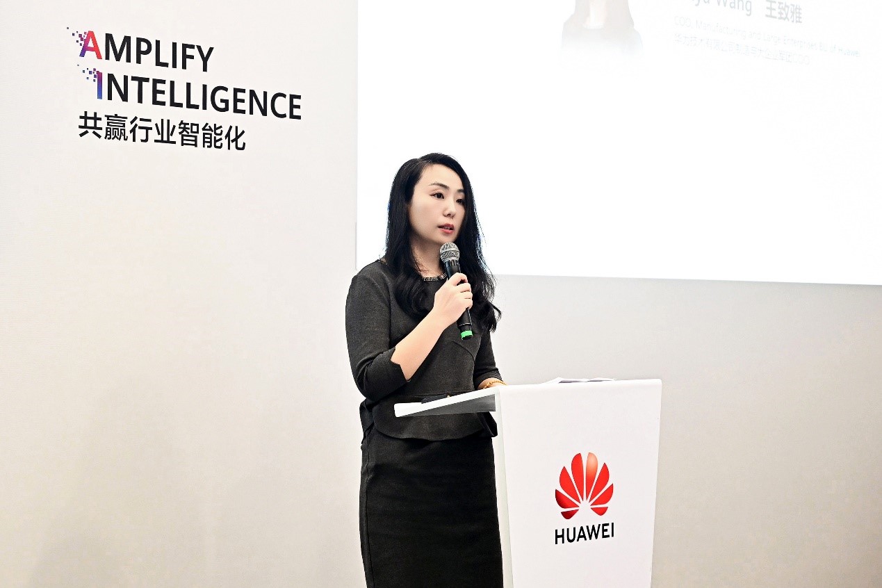 Wang Zhiya, COO of the Manufacturing and Large Enterprises BU, Huawei
    