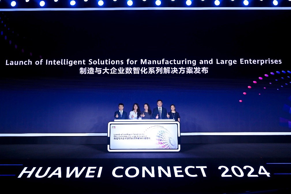 Wang Zhiya, COO of Manufacturing and Large Enterprise BU, Huawei, launched 10 intelligent solutions