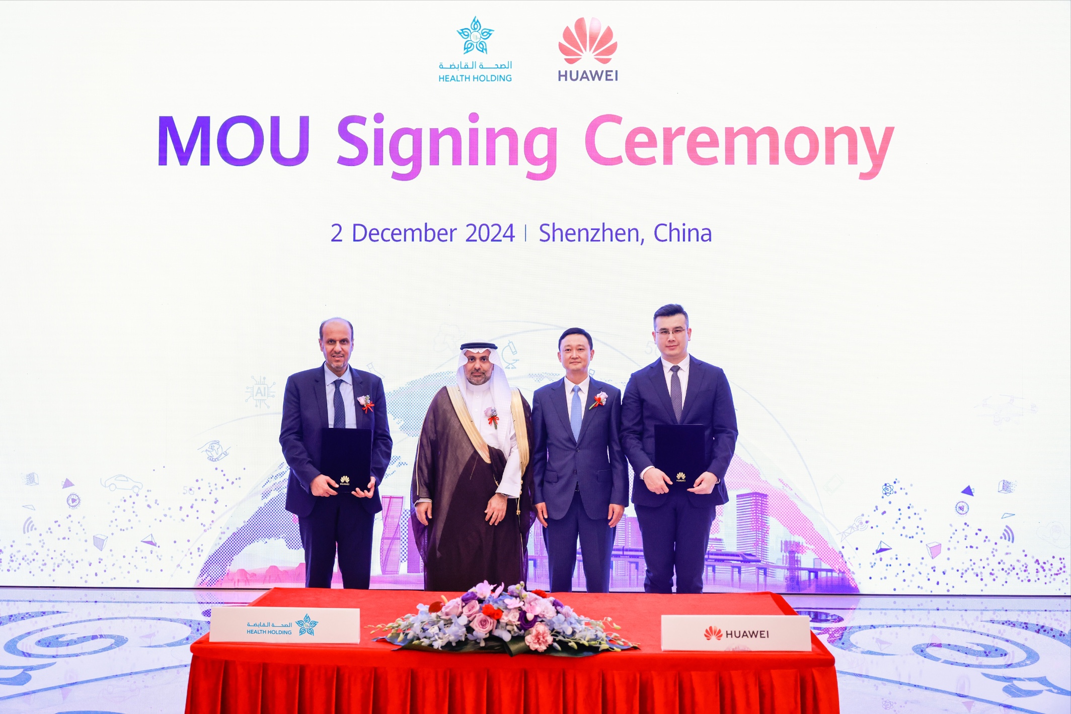 Huawei Signs Memorandum of Understanding with Medical Enterprises Under Ministry of Health of Saudi Arabia