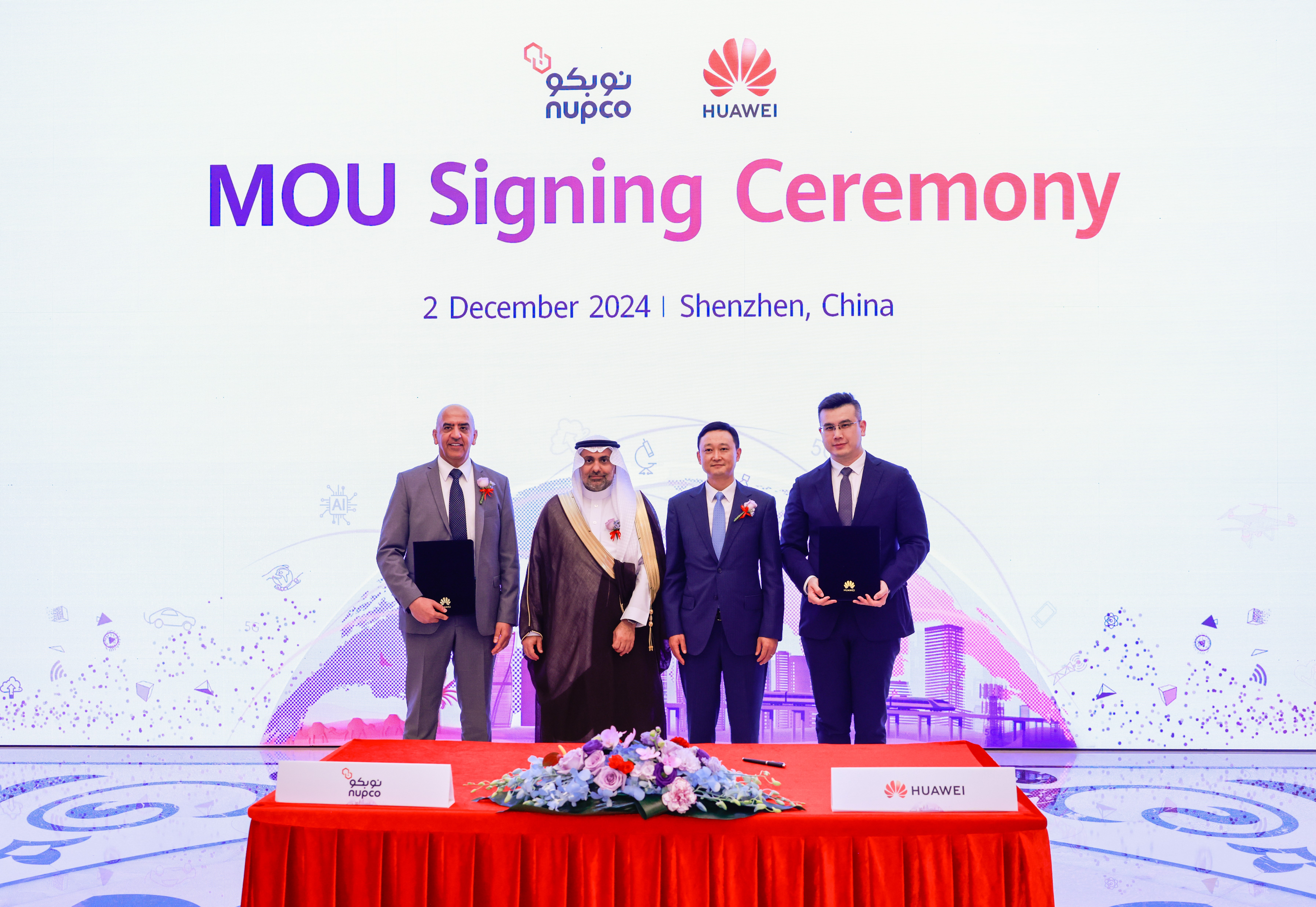 Huawei Signs Memorandum of Understanding with Medical Enterprises Under Ministry of Health of Saudi Arabia