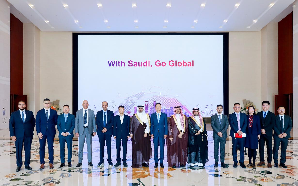 Huawei Signs Memorandum of Understanding with Medical Enterprises Under Ministry of Health of Saudi Arabia